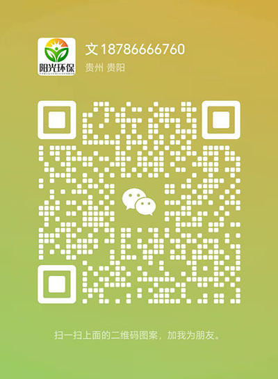 微信圖片_20240228153106.jpg